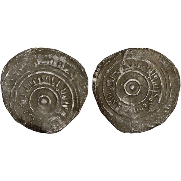 FATIMID: al-'Aziz, 975-996, AR 1/2 dirham (0.96g), Filastin, AH380, F-VF