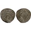 Image 1 : FATIMID: al-'Aziz, 975-996, AR 1/2 dirham (0.96g), Filastin, AH380, F-VF