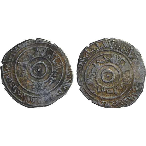FATIMID: al-'Aziz, 975-996, AR ½ dirham (1.26g), F-VF