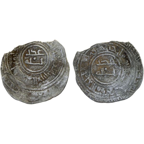 FATIMID: al-'Aziz, 975-996, AR ½ dirham (1.07g), MM, DM, F-VF