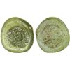 Image 1 : FATIMID: al-'Aziz, 975-996, glass weight (jeton) (1.46g), F-VF