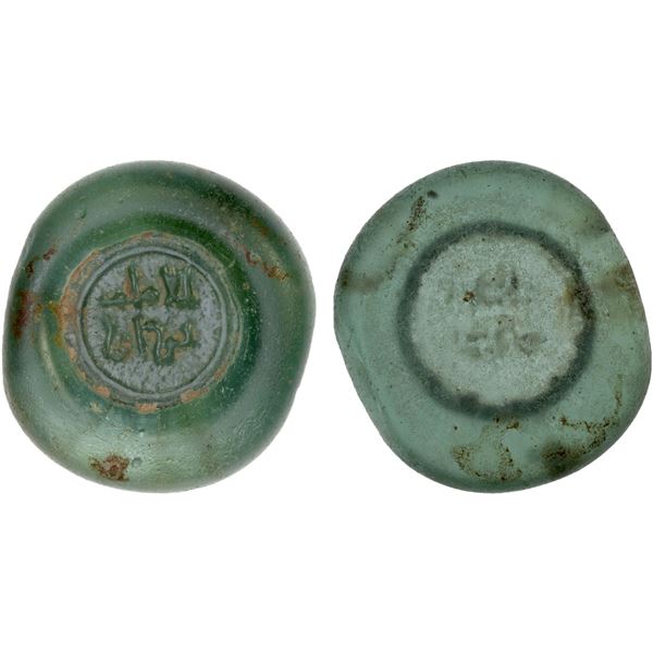 FATIMID: al-'Aziz, 975-996, glass weight (jeton) (5.85g), XF