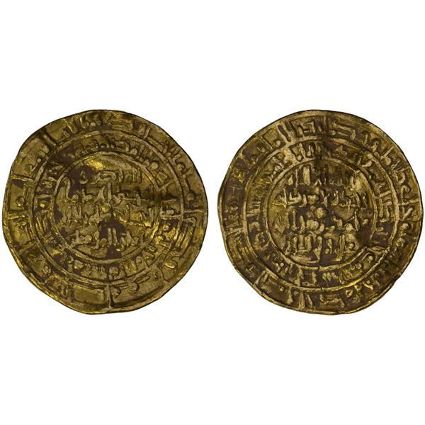 FATIMID: al-Hakim, 996-1021, AV dinar (3.34g), Misr, AH387, VF