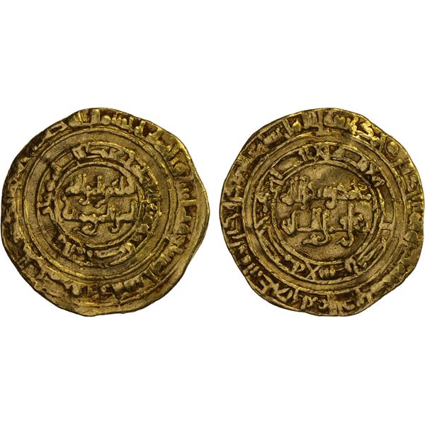 FATIMID: al-Hakim, 996-1021, AV dinar (3.36g), al-Mansuriya, AH387, VF