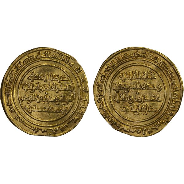 FATIMID: al-Hakim, 996-1021, AV dinar (4.21g), Misr, AH409, VF-XF