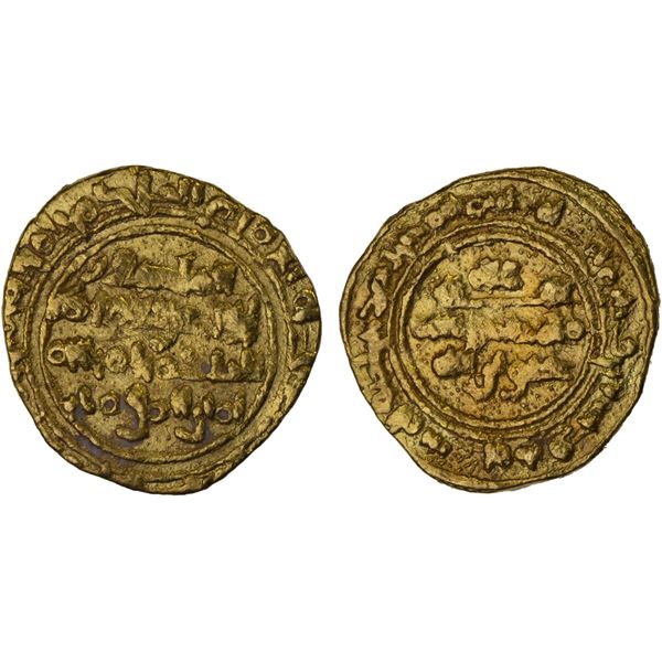 FATIMID: al-Hakim, 996-1021, AV 1/4 dinar (1.03g), Siqilliya (Sicily), AH393, VF-XF