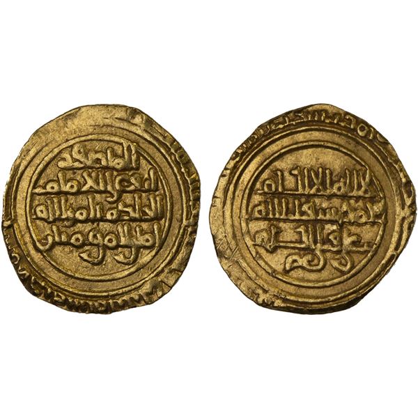 FATIMID: al-Hakim, 996-1021, AV 1/4 dinar (1.04g), al-Mahdiya, AH402, lovely VF-XF