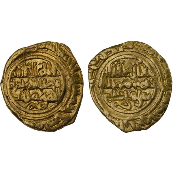 FATIMID: al-Hakim, 996-1021, AV 1/4 dinar (0.92g), Siqilliya (Sicily), F-VF