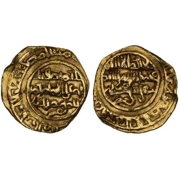 FATIMID: al-Hakim, 996-1021, AV 1/4 dinar (0.96g), al-Mans(uriya), DM, F-VF