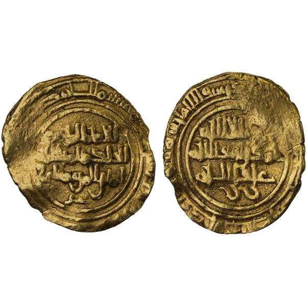FATIMID: al-Hakim, 996-1021, AV 1/4 dinar (0.97g), NM, ND, VF