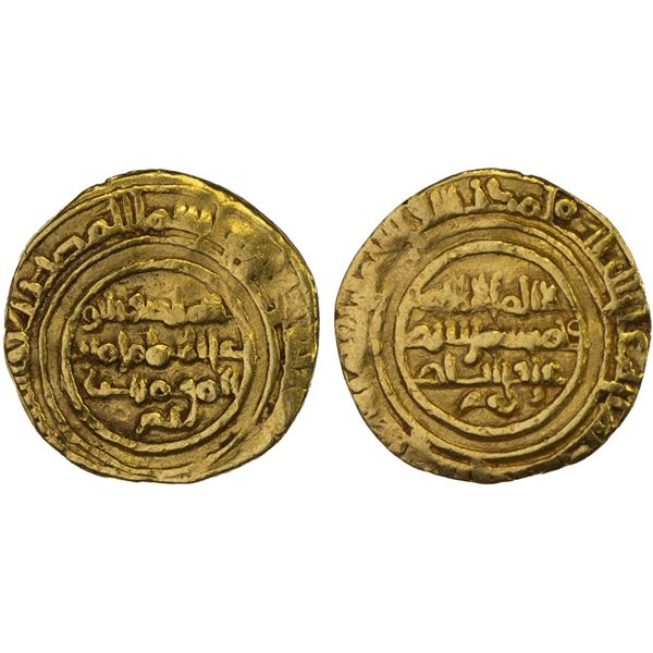 FATIMID: al-Hakim, 996-1021, AV 1/4 dinar (0.98g), MM/NM, DM, VF