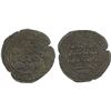 Image 1 : FATIMID: al-Hakim, 996-1021, BI 1/2 dirham (1.44g), Misr, AH408, VF