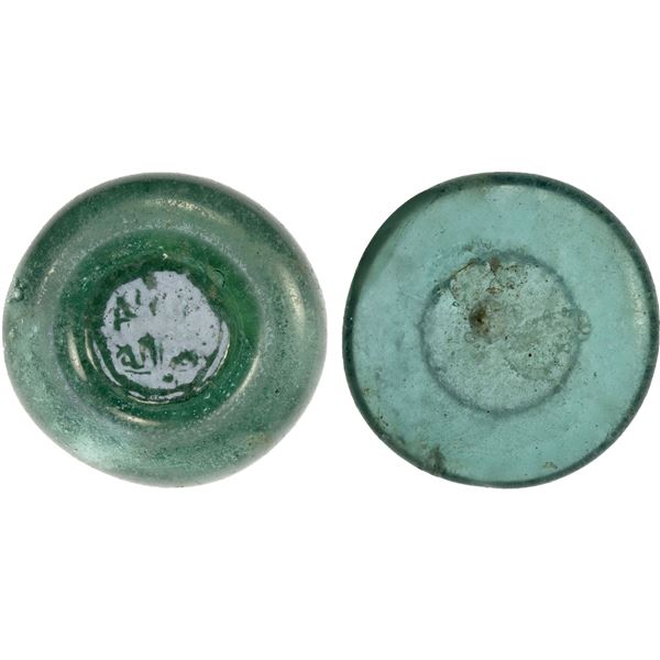 FATIMID: al-Hakim, 996-1021, glass weight (jeton) (5.95g)