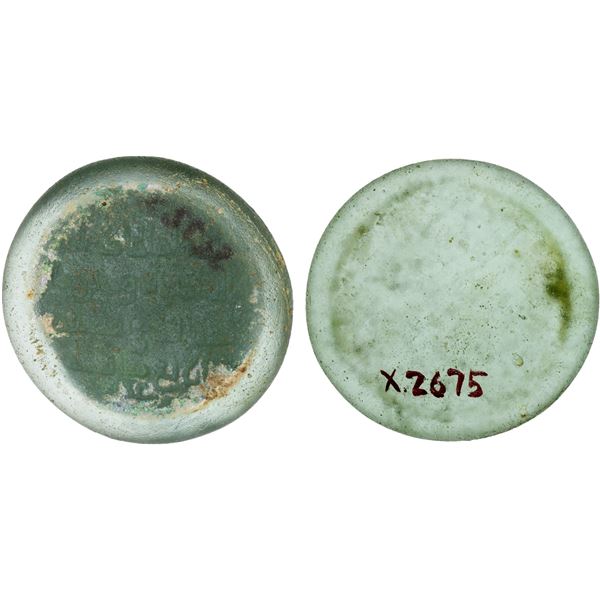 FATIMID: al-Hakim, 996-1021, glass weight (jeton) (4.01g), AH400, VG-F