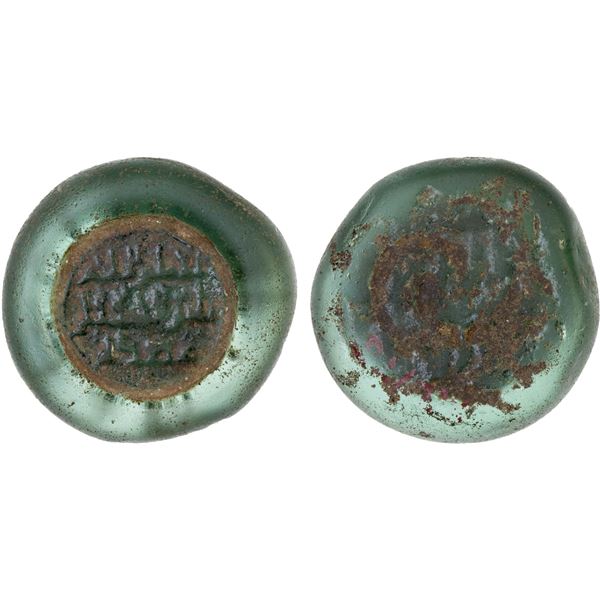 FATIMID: al-Hakim, 996-1021, glass weight (jeton) (5.92g), VF