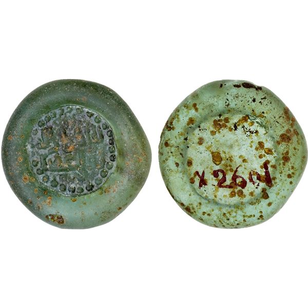 FATIMID: al-Hakim, 996-1021, glass weight (jeton) (5.89g), VF-XF