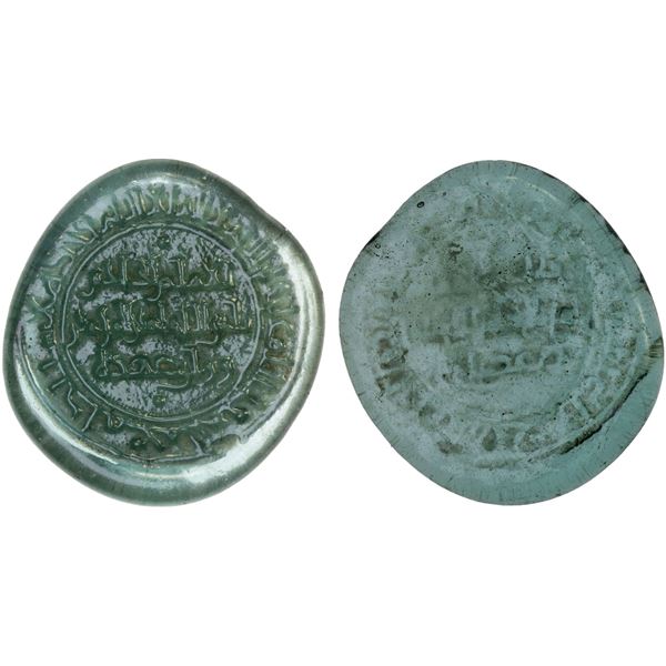 FATIMID: al-Hakim, 996-1021, glass weight (jeton) (4.26g), AH(410), lovely XF