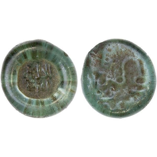 FATIMID: al-Hakim, 996-1021, glass weight (jeton) (1.48g), VF-XF