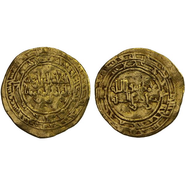 FATIMID: al-Zahir, 1021-1036, AV dinar (4.16g), al-Mansuriiya, AH419, F-VF