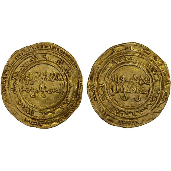 FATIMID: al-Zahir, 1021-1036, AV dinar (4.16g), al-Mansuriya, AH423, VF