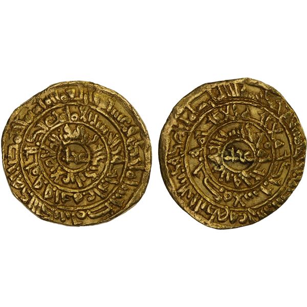 FATIMID: al-Zahir, 1021-1036, AV dinar (3.91g), Misr, AH421, nearly VF
