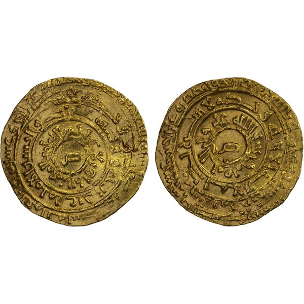 FATIMID: al-Zahir, 1021-1036, AV dinar (4.06g), Sur, AH424, VF