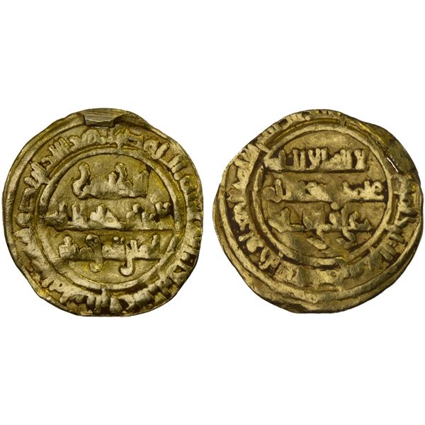 FATIMID: al-Zahir, 1021-1036, AV 1/4 dinar (0.94g), Siqilliya (Sicily), AH422, VF