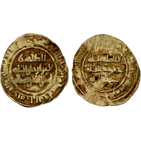 FATIMID: al-Zahir, 1021-1036, AV 1/4 dinar (0.91g), NM, ND, Fine