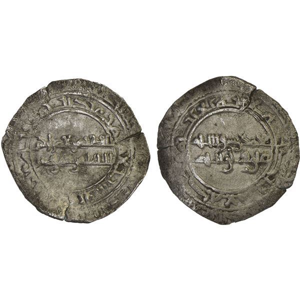 FATIMID: al-Zahir, 1021-1036, AR dirham (1.62g), MM, AH(4)2(1?), crude VF