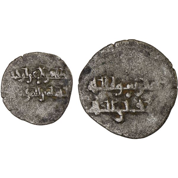 FATIMID: al-Zahir, 1021-1036, BI dirham (0.46g), NM, ND, F-VF