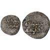 Image 1 : FATIMID: al-Zahir, 1021-1036, BI dirham (0.46g), NM, ND, F-VF