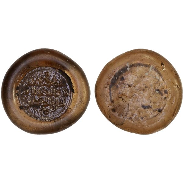 FATIMID: al-Zahir, 1021-1036, glass weight (jeton) (5.94g), XF