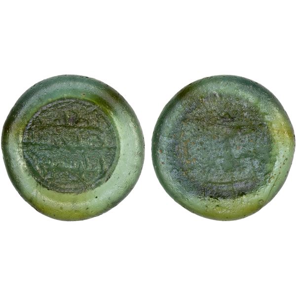 FATIMID: al-Zahir, 1021-1036, glass weight (jeton) (4.82g), VF