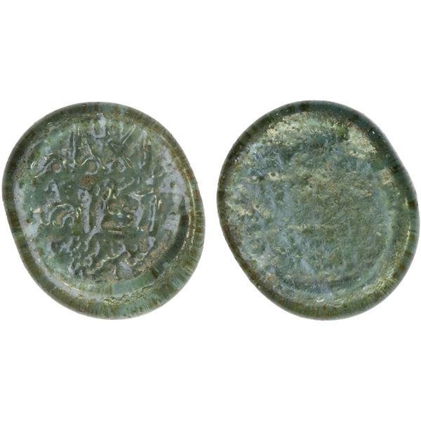 FATIMID: al-Zahir, 1021-1036, glass weight (jeton) (0.74g), strong VF