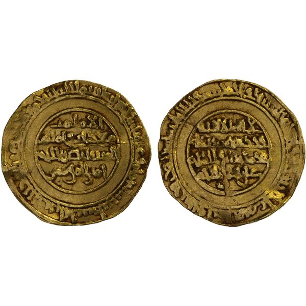 FATIMID: al-Mustansir, 1036-1094, AV dinar (4.08g), Filastin, AH428, VF