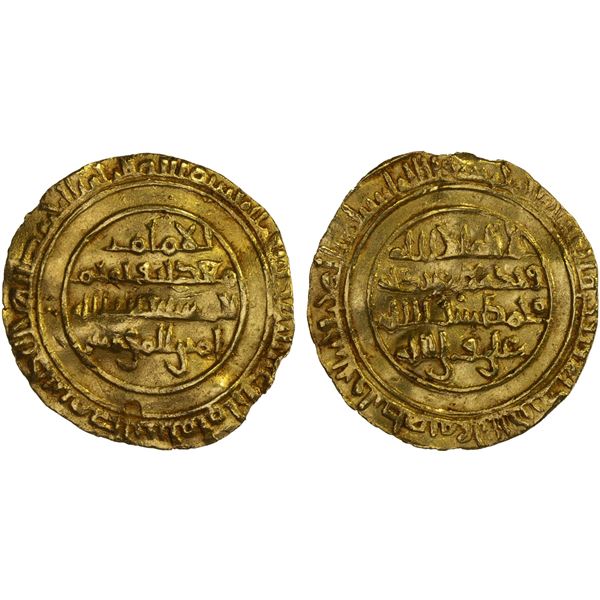 FATIMID: al-Mustansir, 1036-1094, AV dinar (2.31g), Misr, AH428, VF