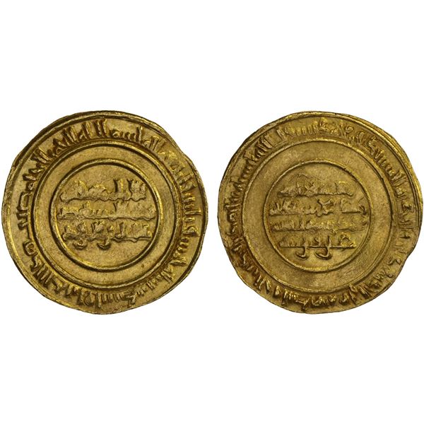 FATIMID: al-Mustansir, 1036-1094, AV dinar (3.43g), Filastin, AH435, XF