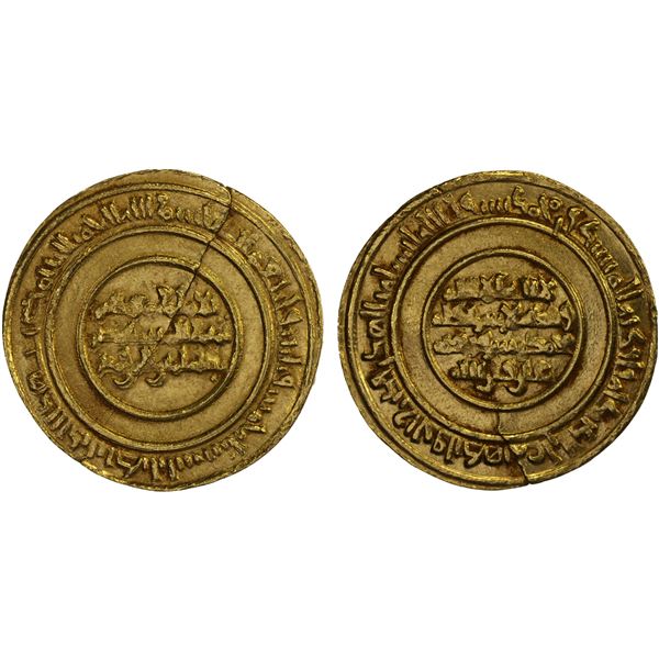 FATIMID: al-Mustansir, 1036-1094, AV dinar (3.81g), Tarabulus (Tripoli), AH435, VF-XF