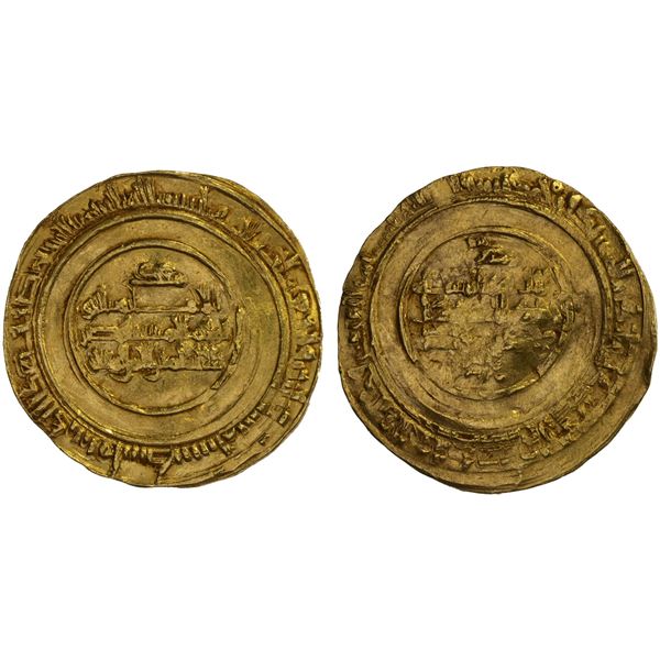 FATIMID: al-Mustansir, 1036-1094, AV dinar (4.23g), Filastin, AH436, VF