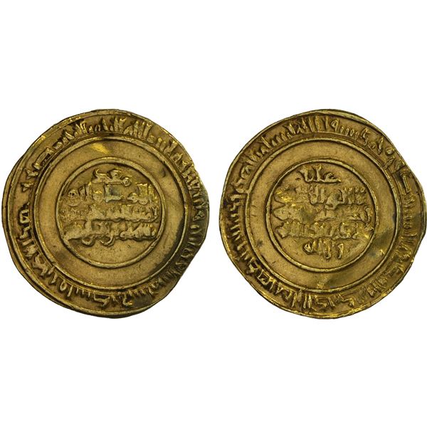 FATIMID: al-Mustansir, 1036-1094, AV dinar (4.15g), Filastin, AH437, VF