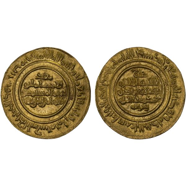 FATIMID: al-Mustansir, 1036-1094, AV dinar (3.53g), Tarabulus (Tripoli in Lebanon), AH438, XF