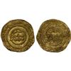 Image 1 : FATIMID: al-Mustansir, 1036-1094, AV dinar (4.12g), Sabra (Sfax in Tunisia), AH439, XF