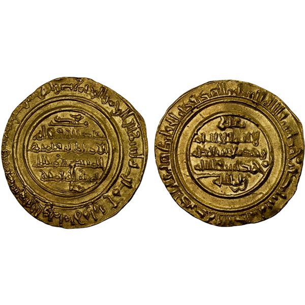 FATIMID: al-Mustansir, 1036-1094, AV dinar (3.92g), al-Iskandariya, AH484, AU