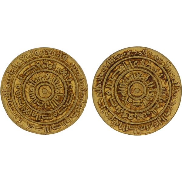 FATIMID: al-Mustansir, 1036-1094, AV dinar, Tarabulus, AH446, ANACS EF40