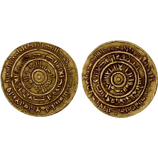 FATIMID: al-Mustansir, 1036-1094, AV dinar (4.00g), Tarabulus (Tripoli in Lebanon), AH446, choice VF