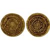 Image 1 : FATIMID: al-Mustansir, 1036-1094, AV dinar (4.00g), Tarabulus (Tripoli in Lebanon), AH446, choice VF
