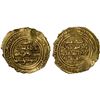 Image 1 : FATIMID: al-Mustansir, 1036-1094, AV 1/4 dinar (1.10g), Siqilliya (Sicily), VF