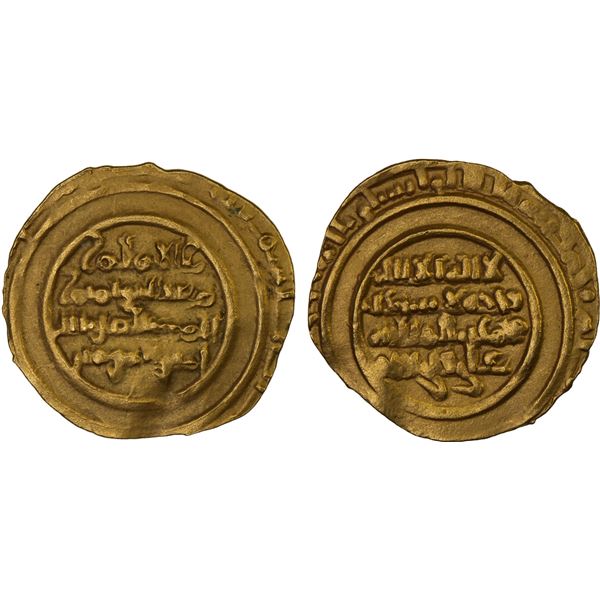 FATIMID: al-Mustansir, 1036-1094, AV 1/4 dinar (0.94g), MM, DM, XF