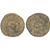 Image 1 : FATIMID: al-Mustansir, 1036-1094, BI fraction (2.05g), NM, ND, VF