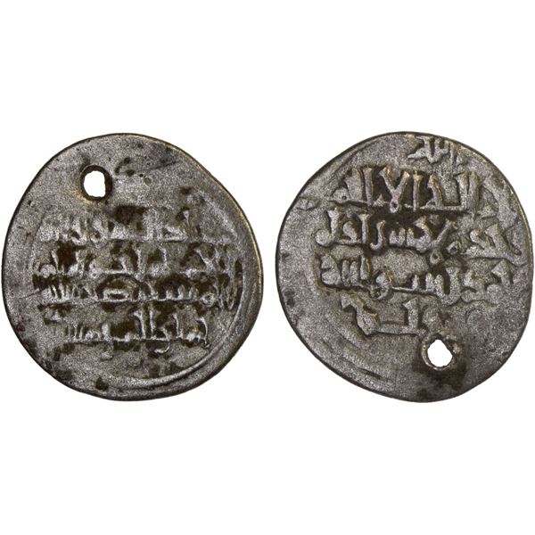 FATIMID: al-Mustansir, 1036-1094, BI dirham aswad (0.93g), NM, ND, VF